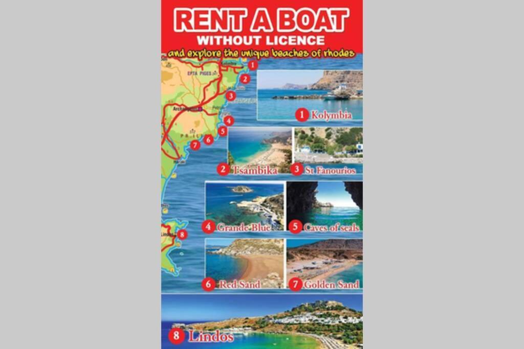 شقة Stegna On Sea Apt أرخانجلوس المظهر الخارجي الصورة